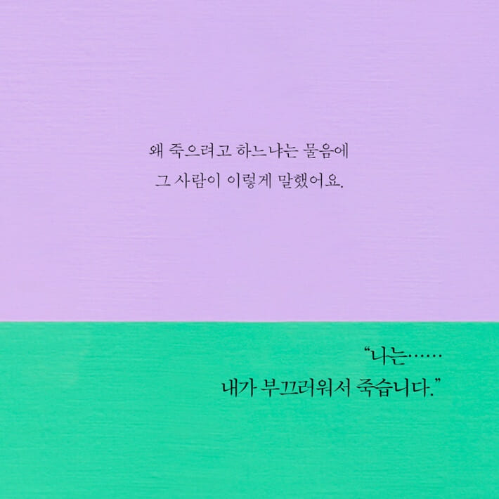 카드뉴스7