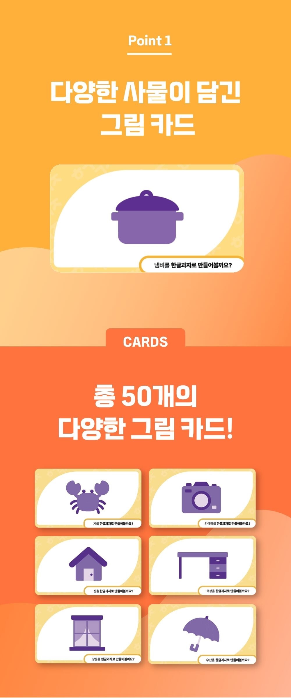 상세 이미지 2
