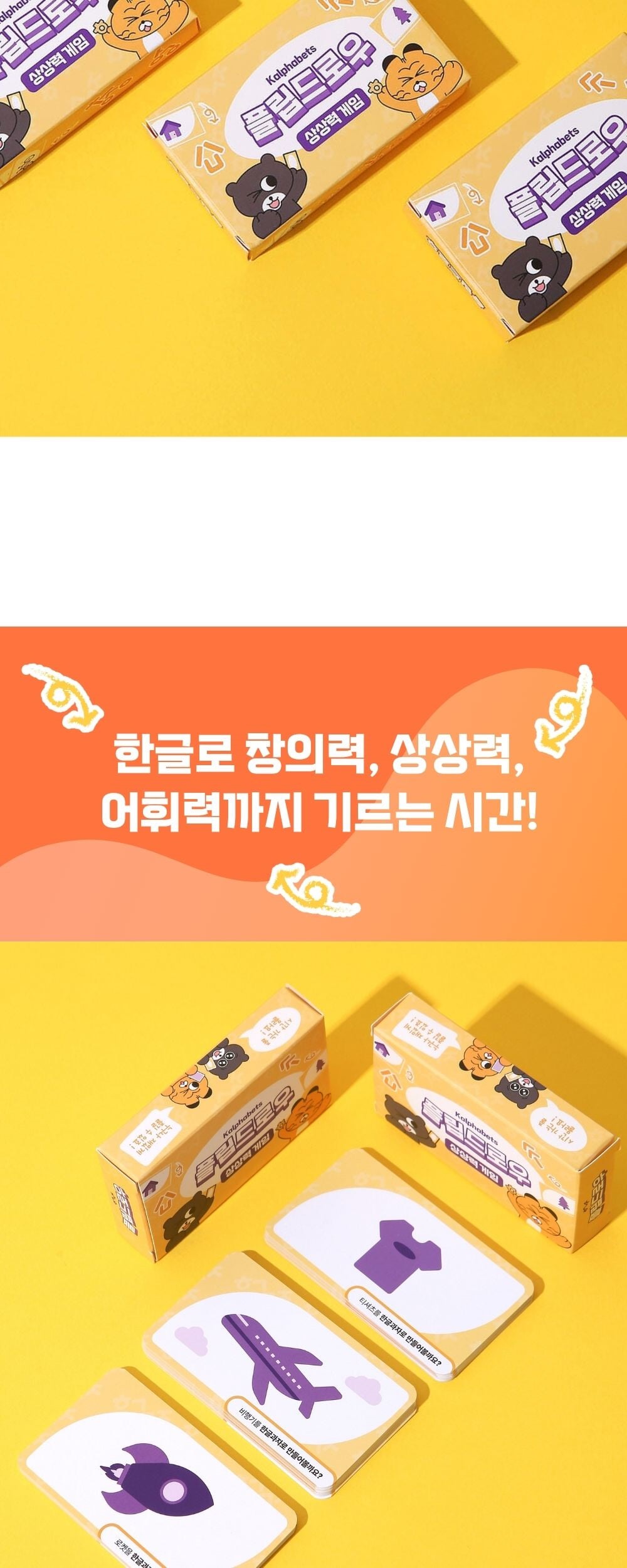 상세 이미지 4