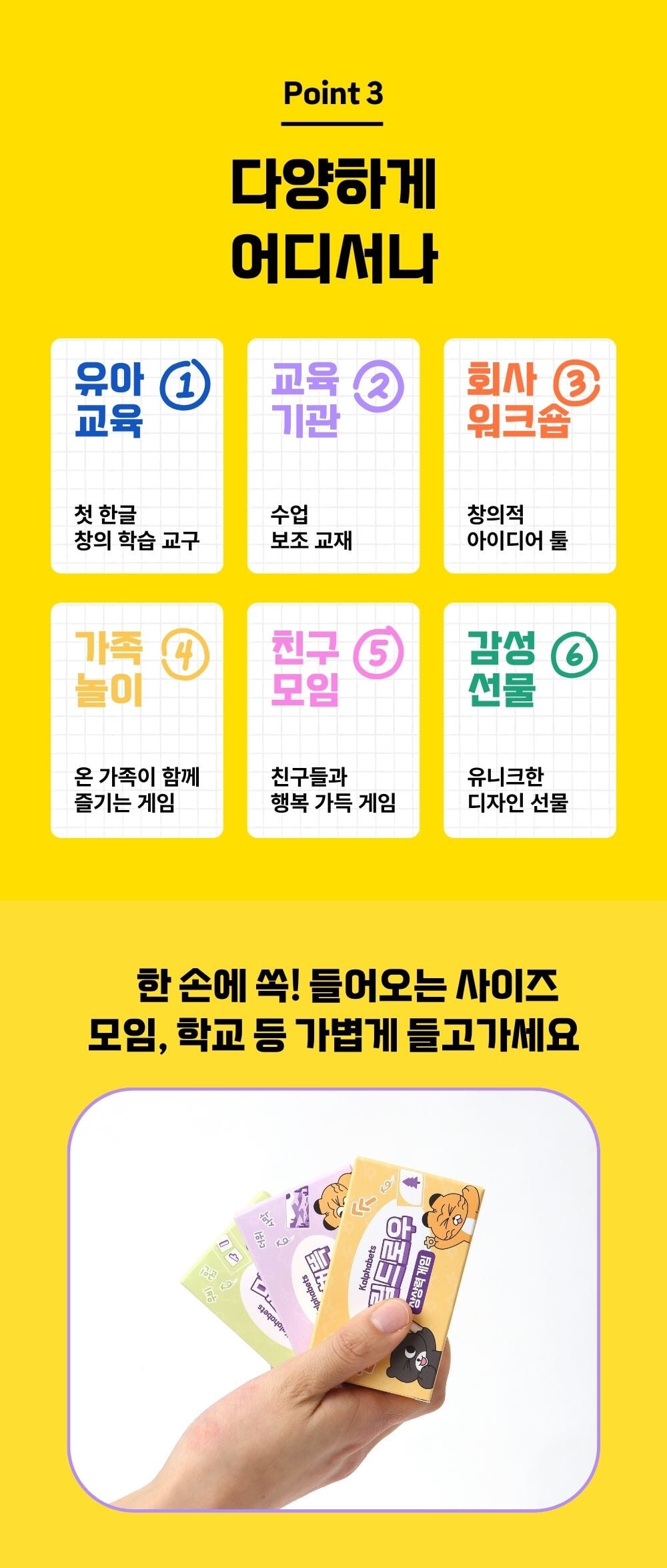 상세 이미지 5