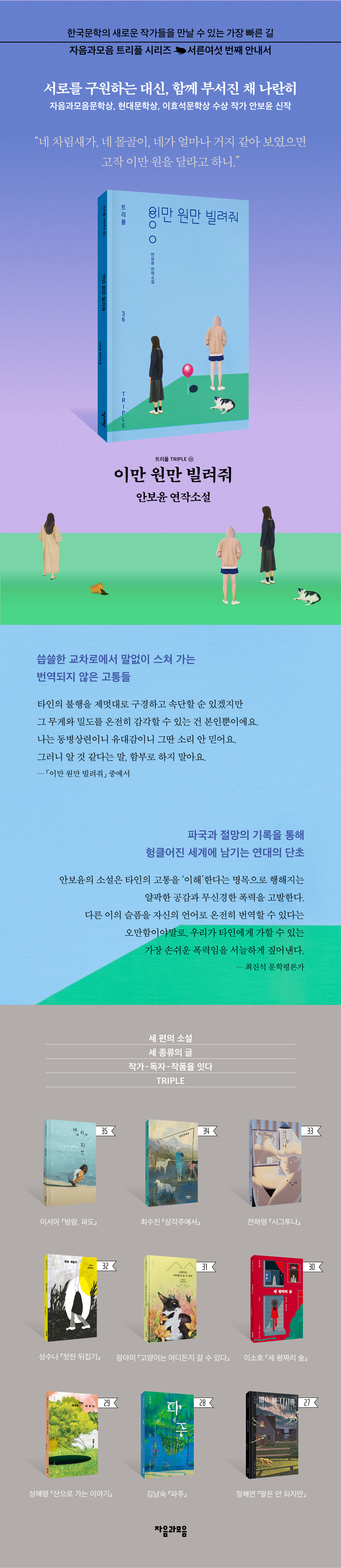 상세 이미지 1