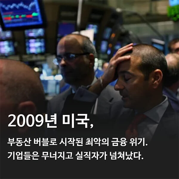 카드뉴스1