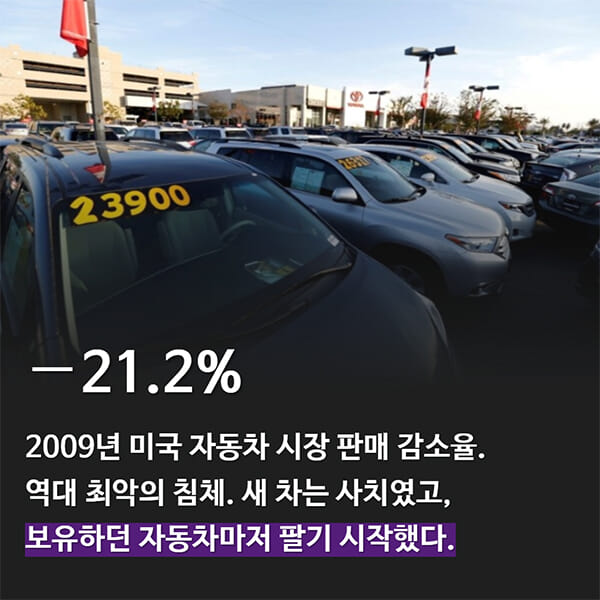 카드뉴스2