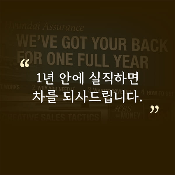 카드뉴스4