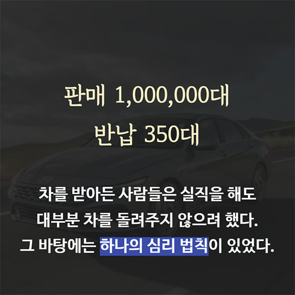 카드뉴스6