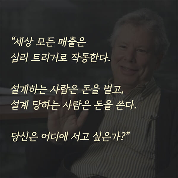 카드뉴스10