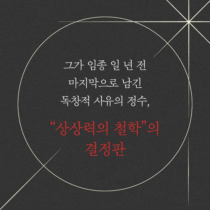카드뉴스2