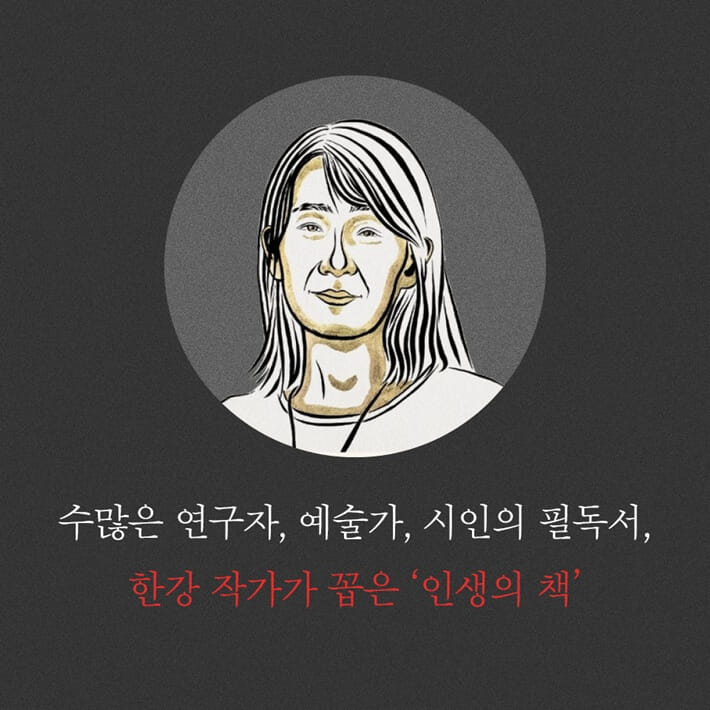 카드뉴스3