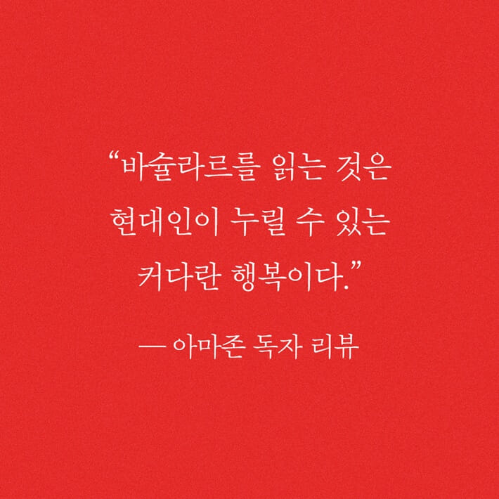 카드뉴스5