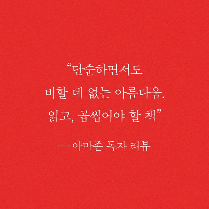 카드뉴스7