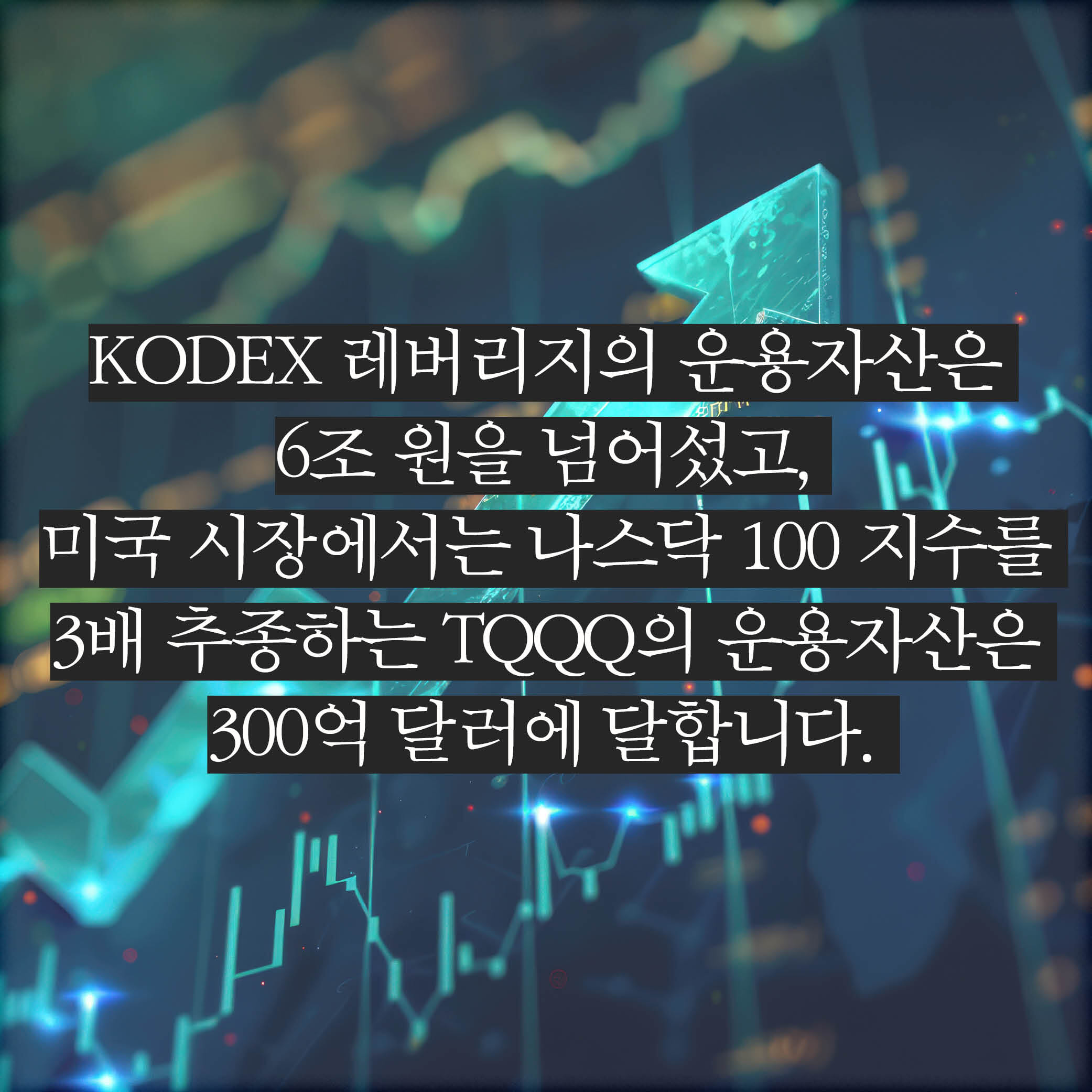 카드뉴스3