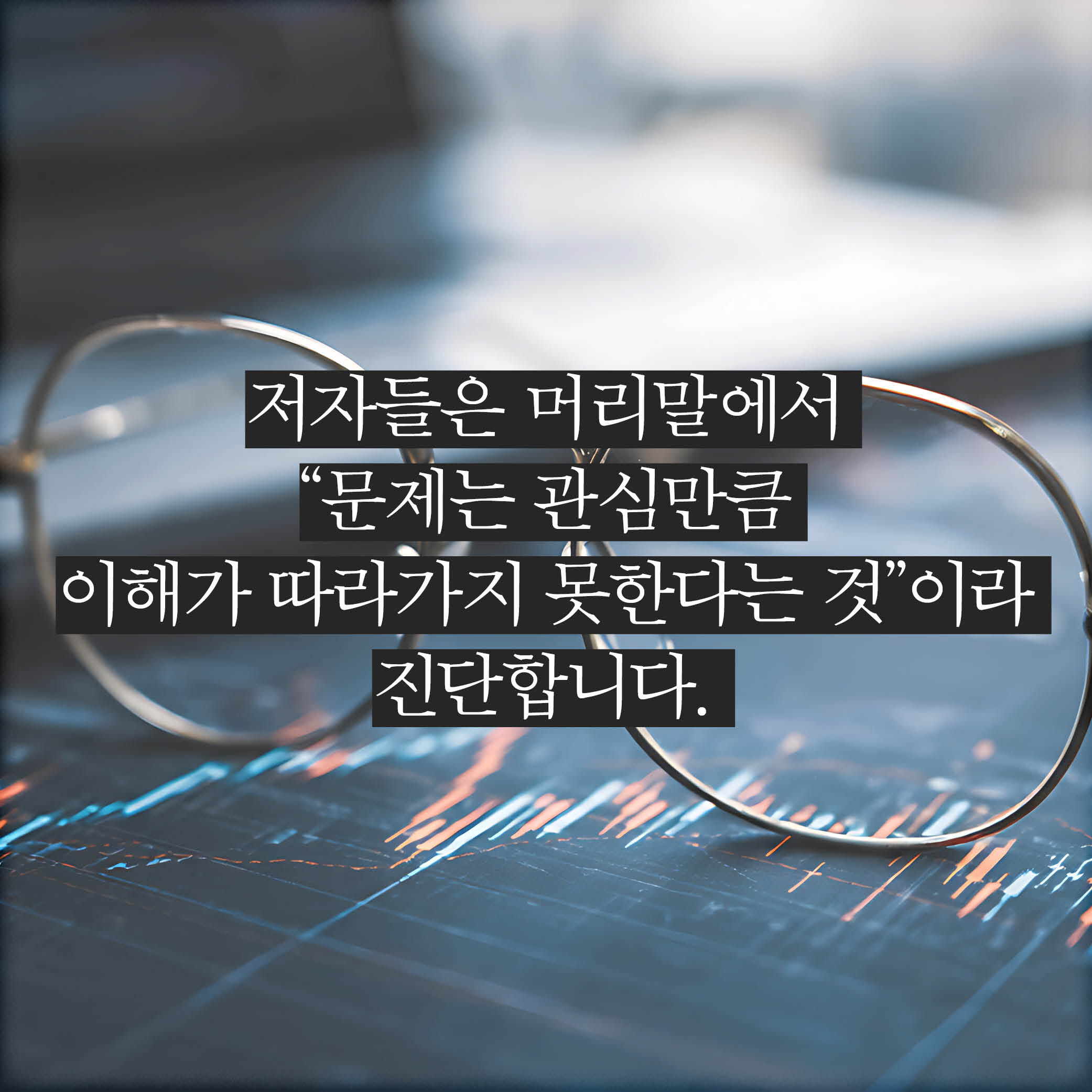 카드뉴스5