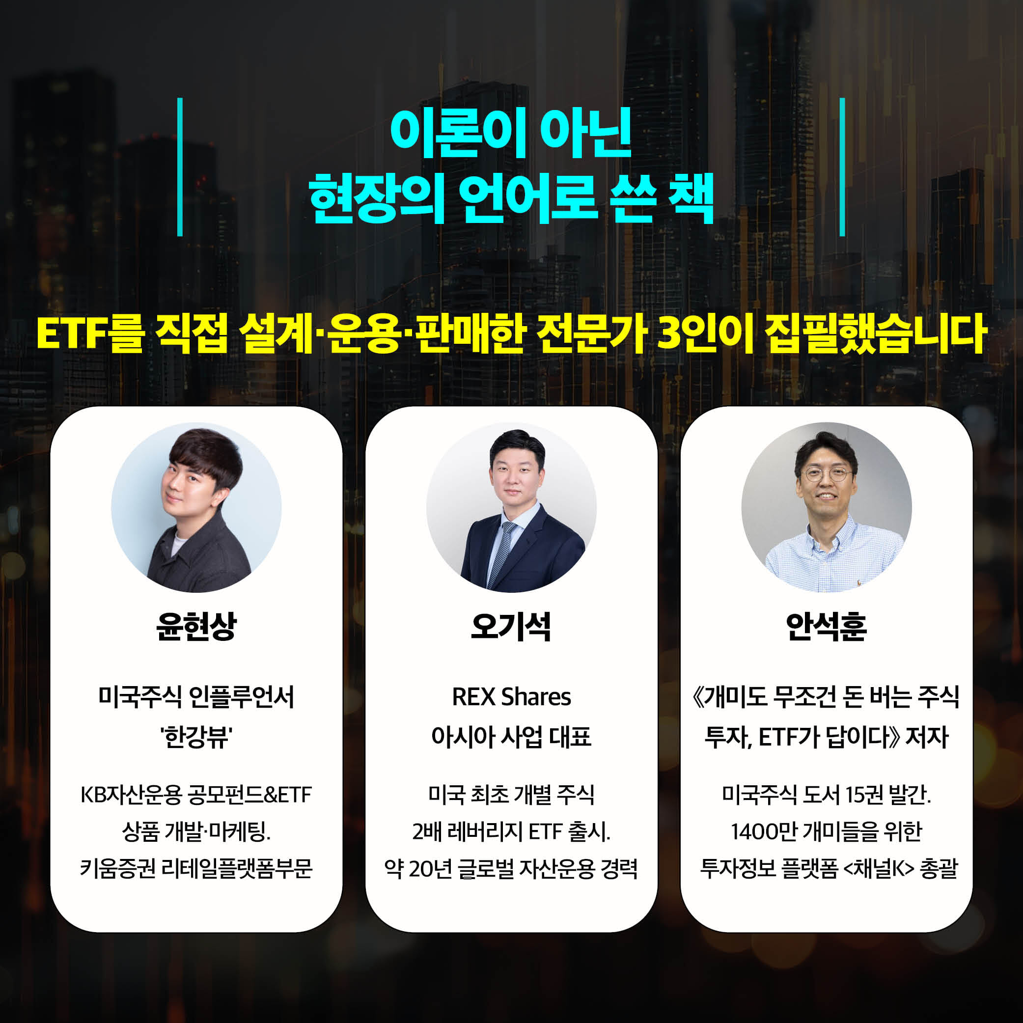 카드뉴스11