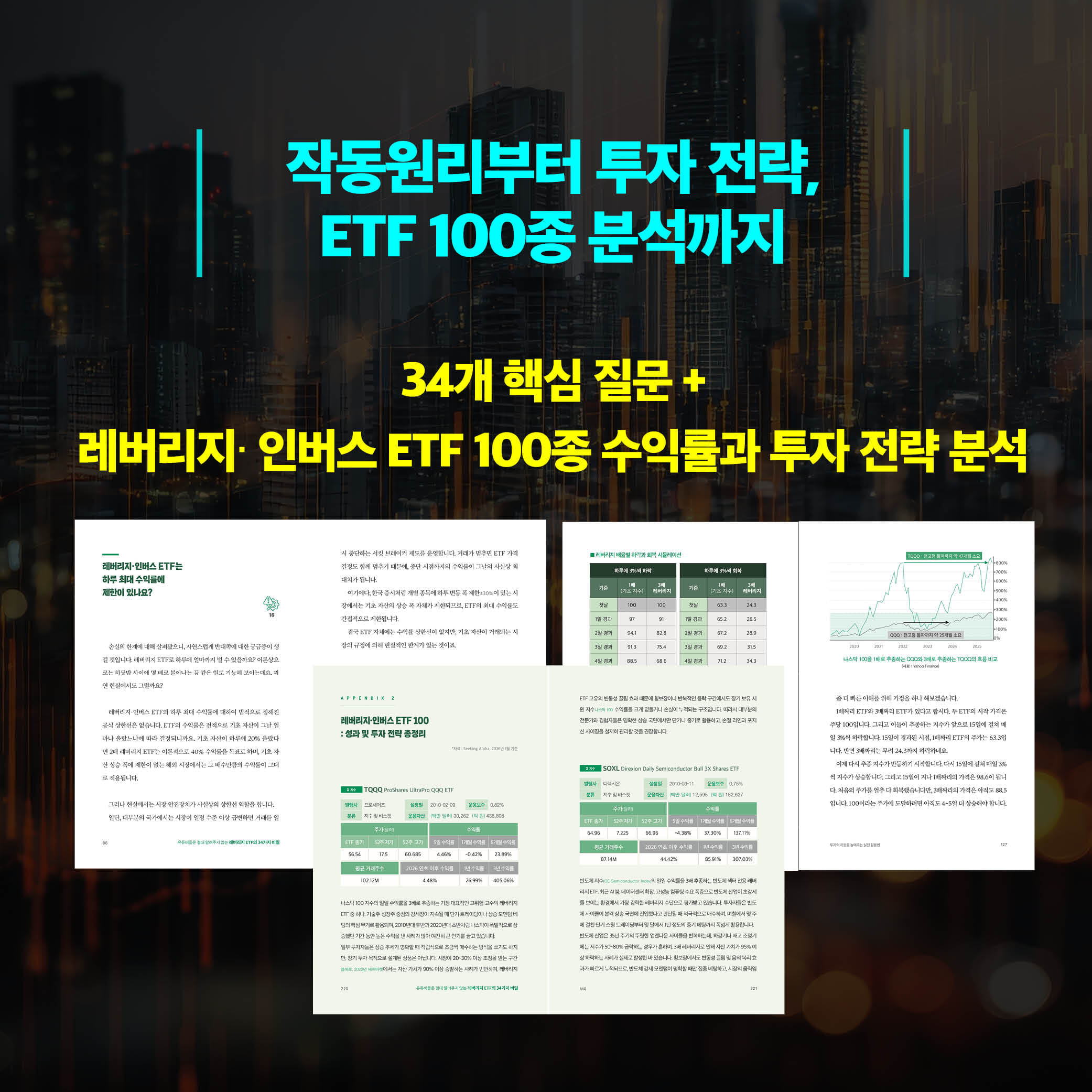 카드뉴스12