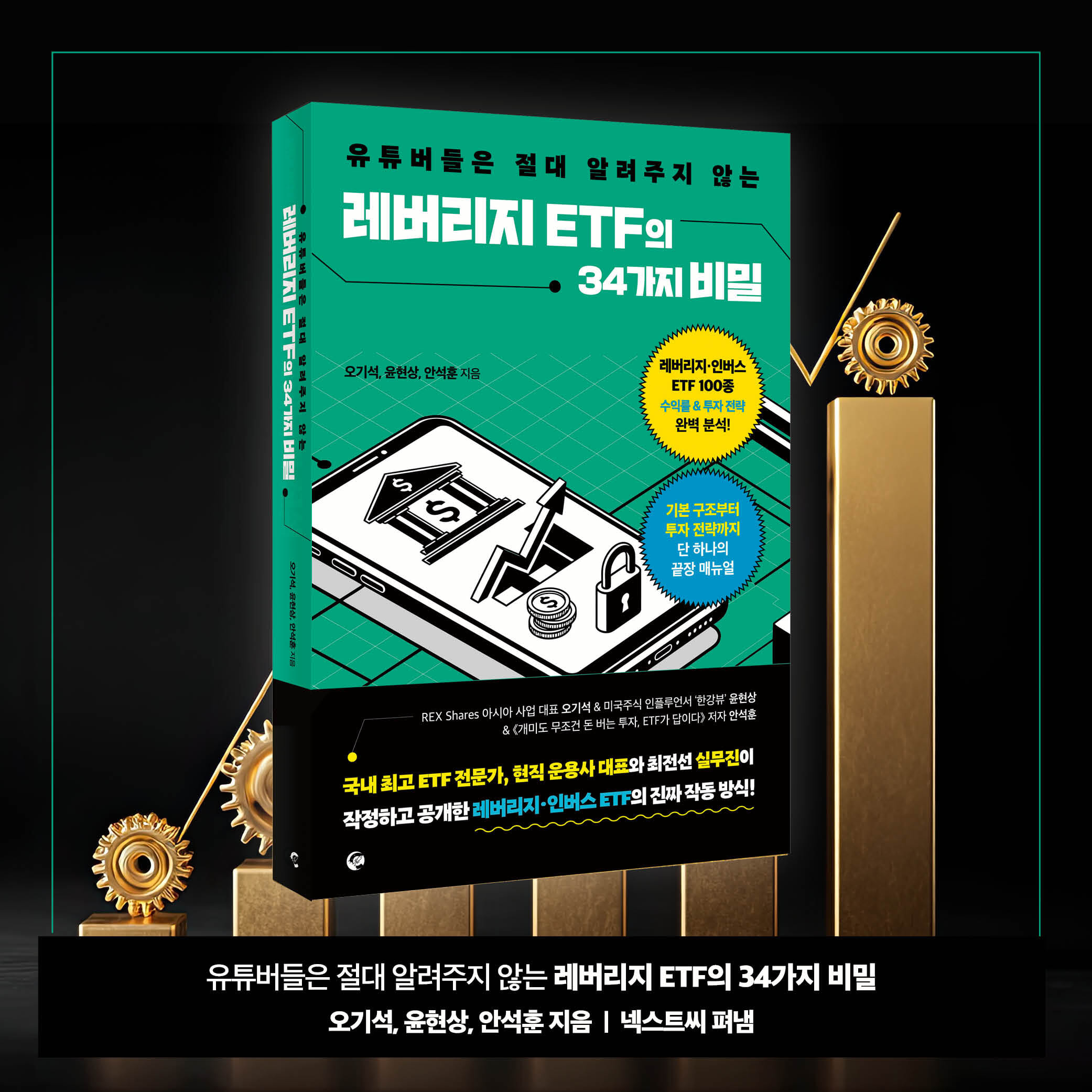 카드뉴스13