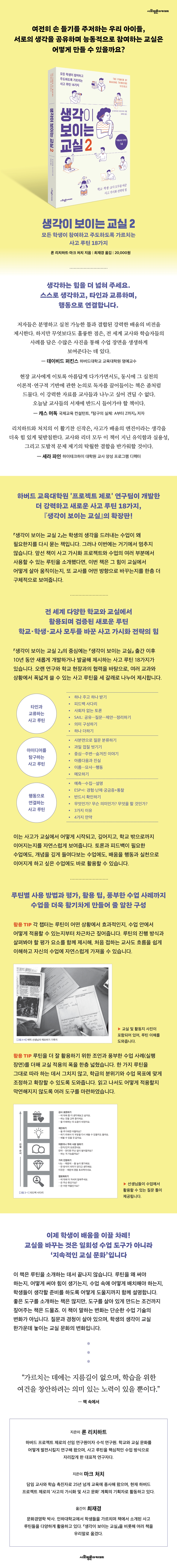상세 이미지 1