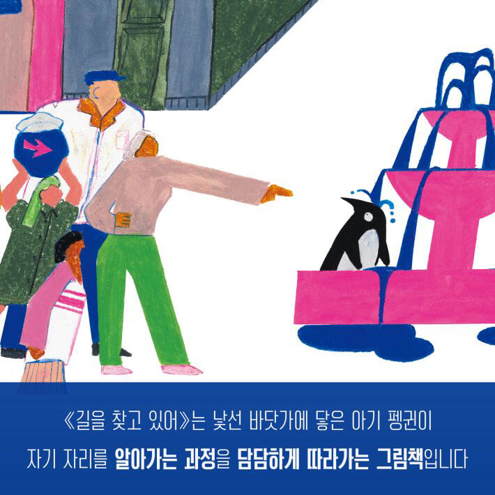 카드뉴스1