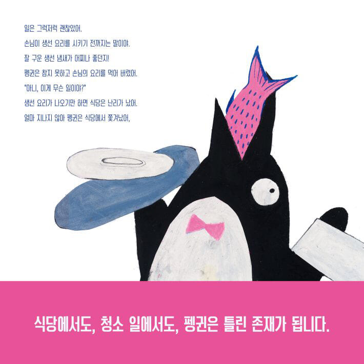 카드뉴스2
