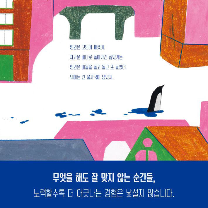 카드뉴스3