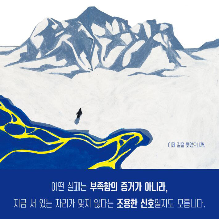 카드뉴스8