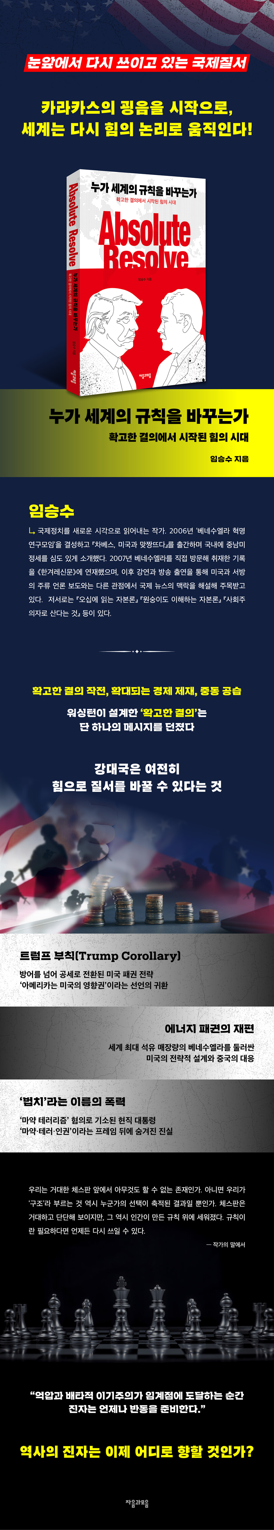 상세 이미지 1