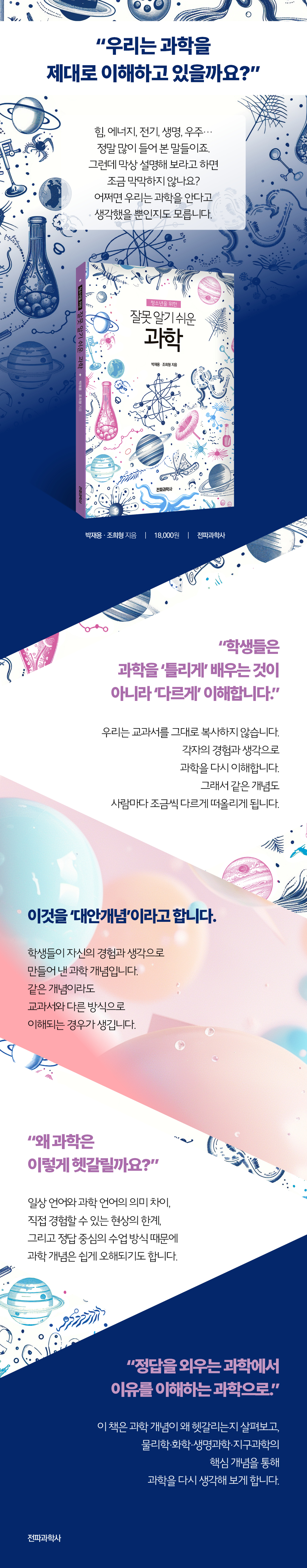상세 이미지 1