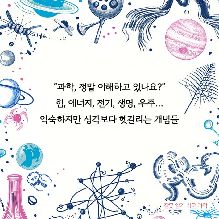 카드뉴스1