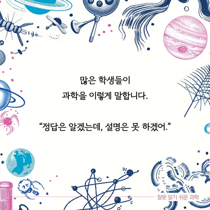 카드뉴스3