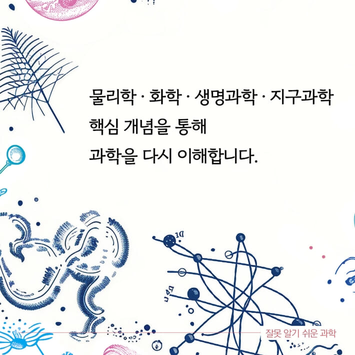 카드뉴스6