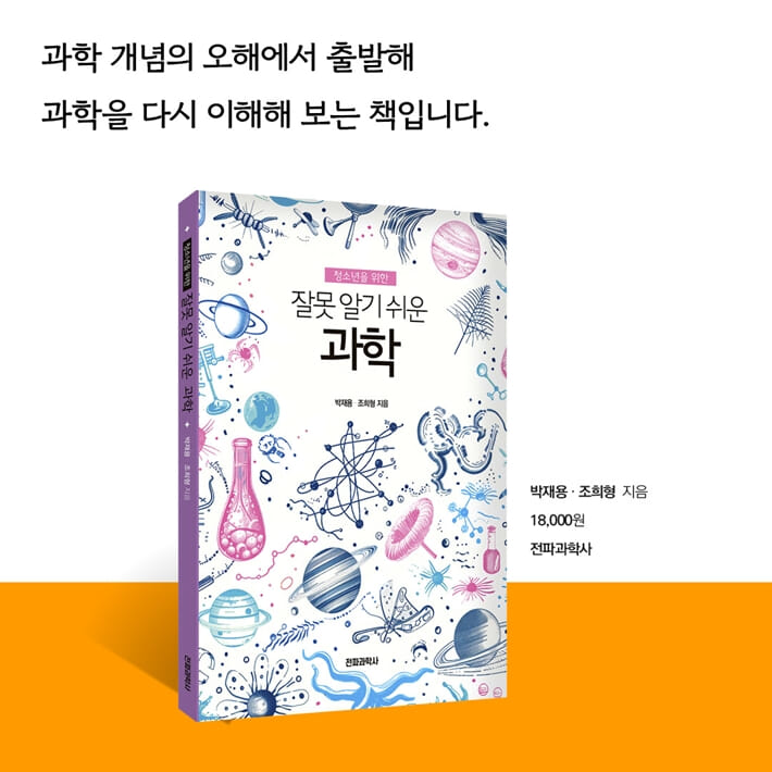 카드뉴스8