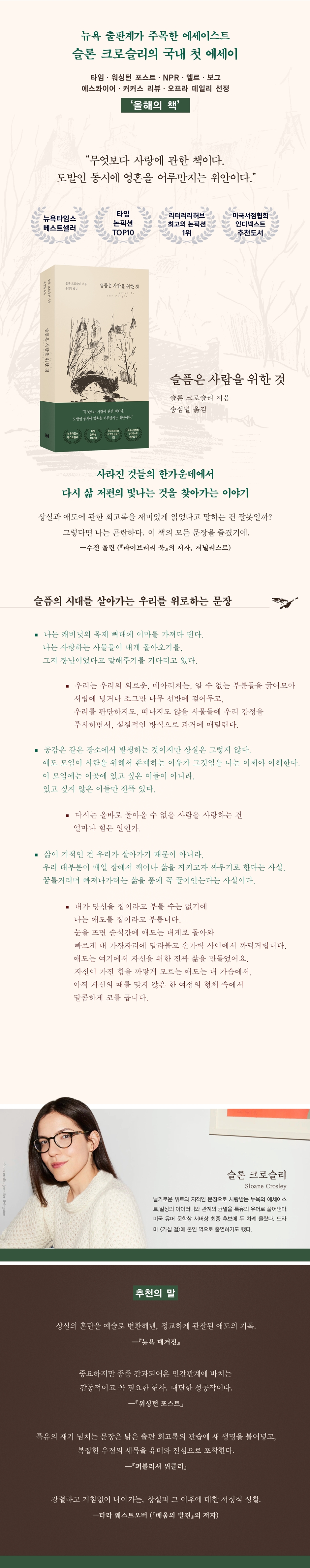 상세 이미지 1