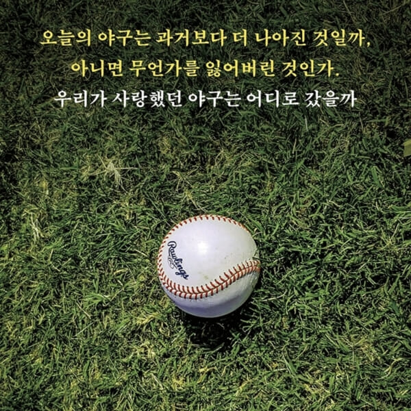 카드뉴스1