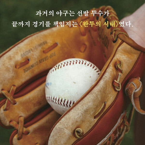 카드뉴스2