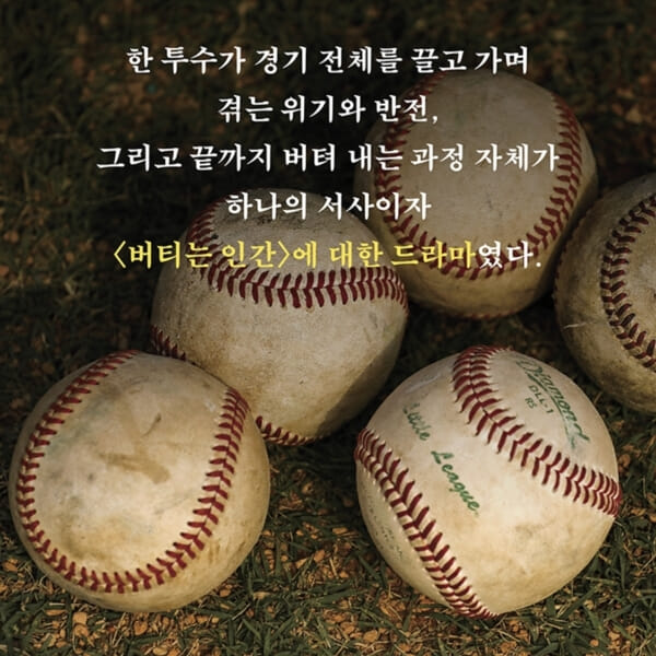 카드뉴스3