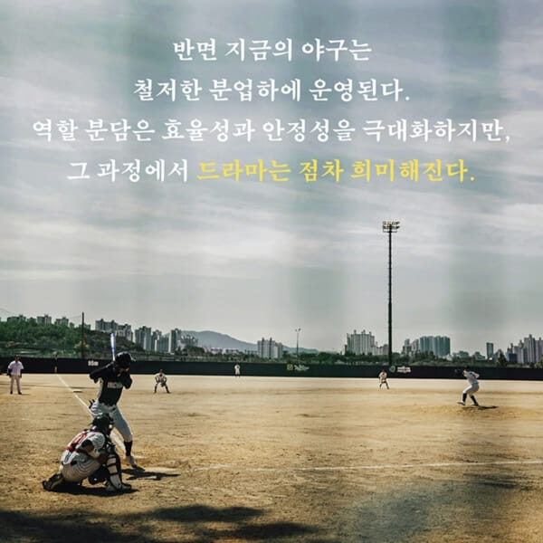 카드뉴스4
