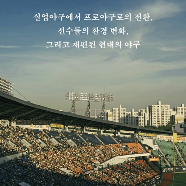 카드뉴스5