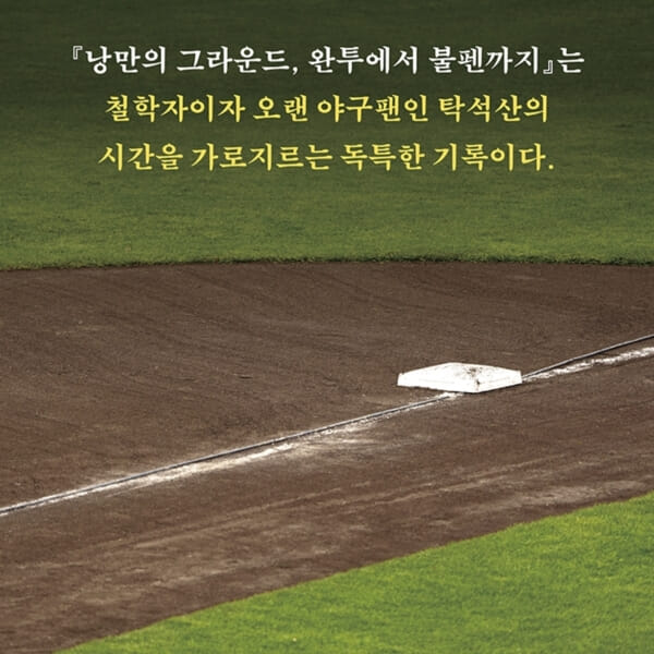 카드뉴스6
