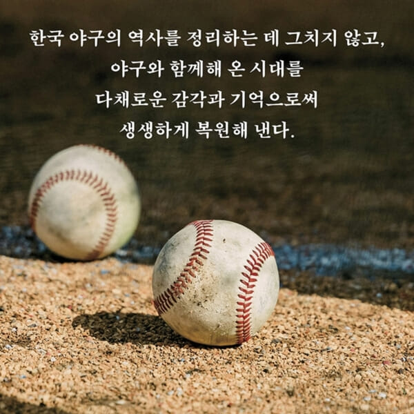 카드뉴스7