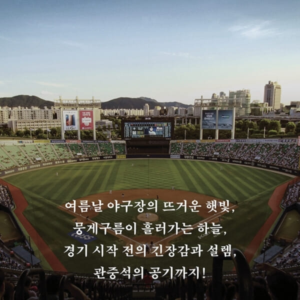 카드뉴스8