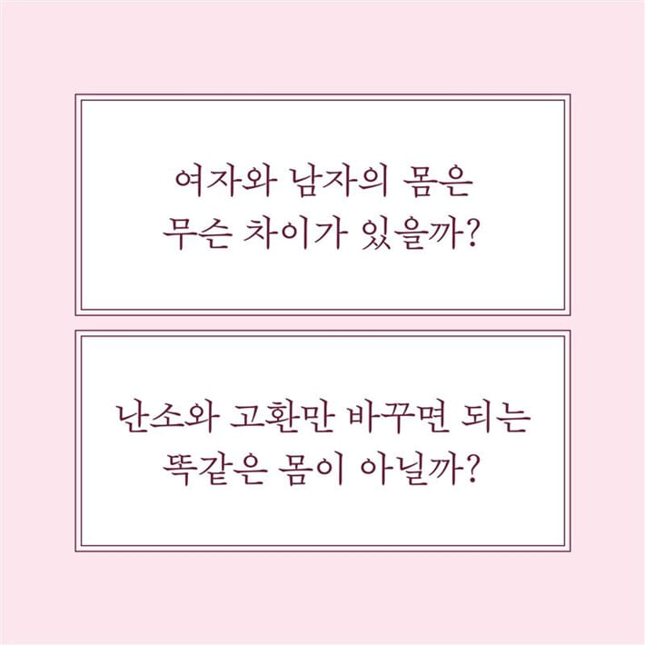 카드뉴스1