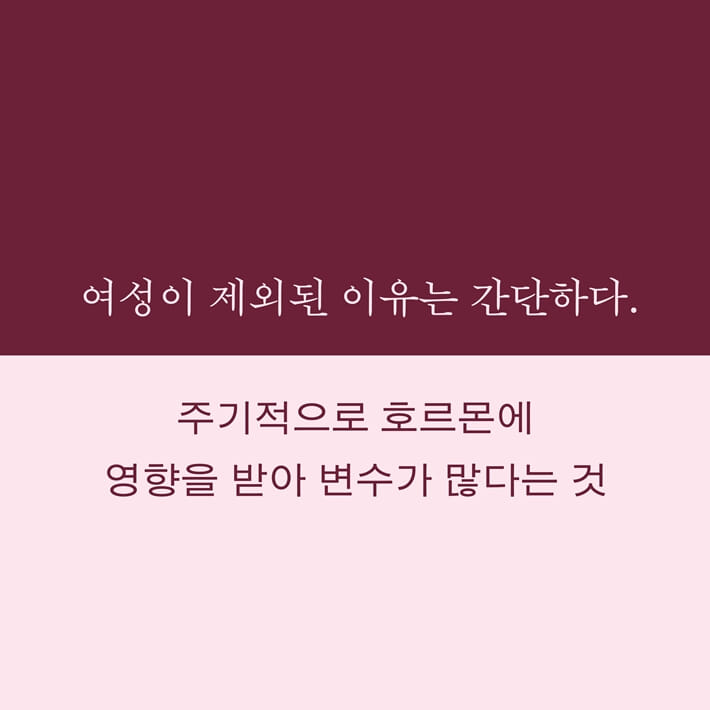 카드뉴스3