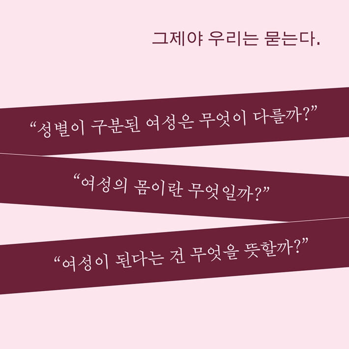 카드뉴스5