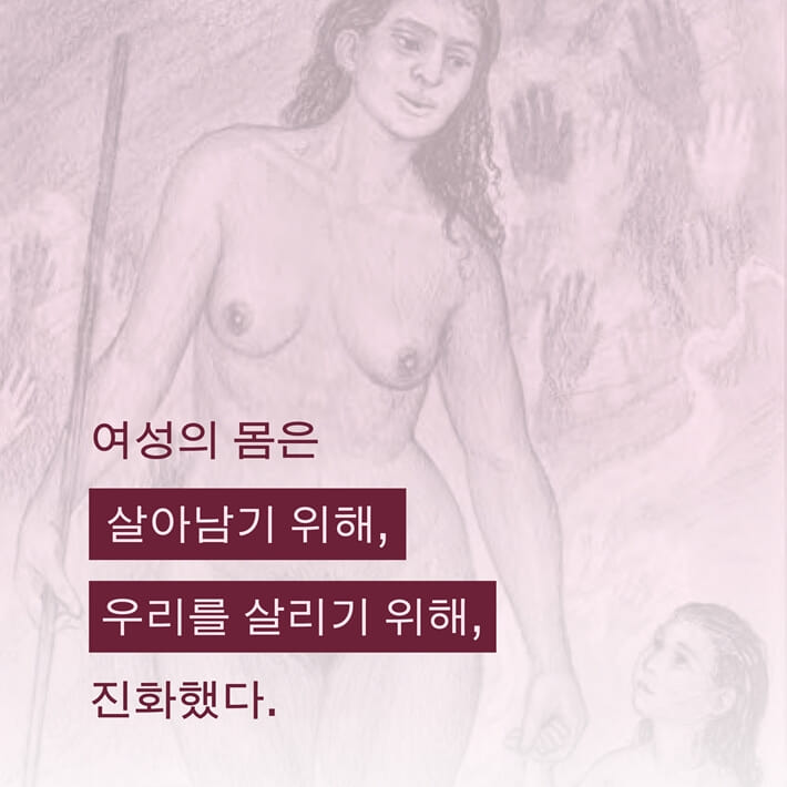 카드뉴스7