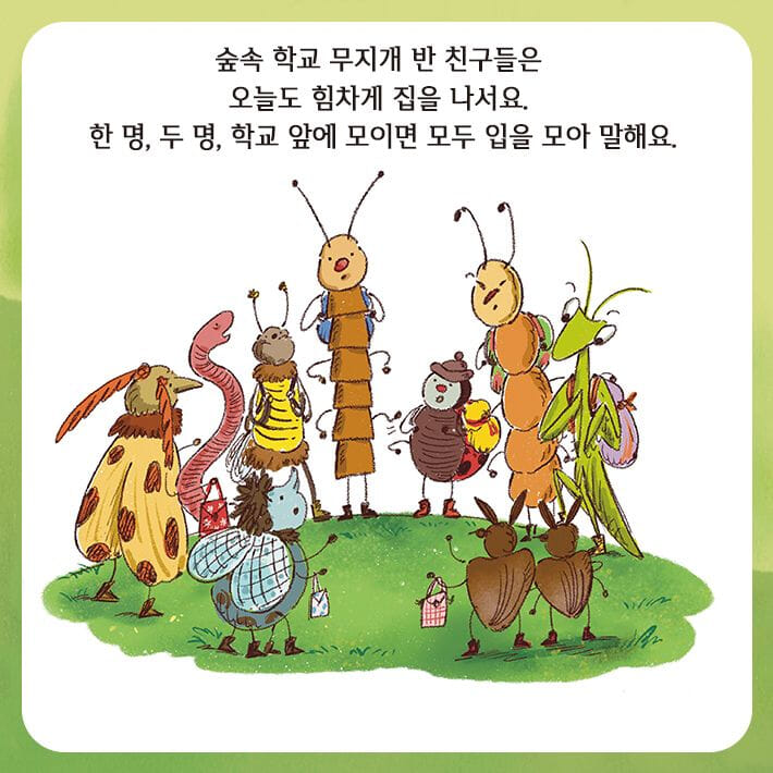카드뉴스1