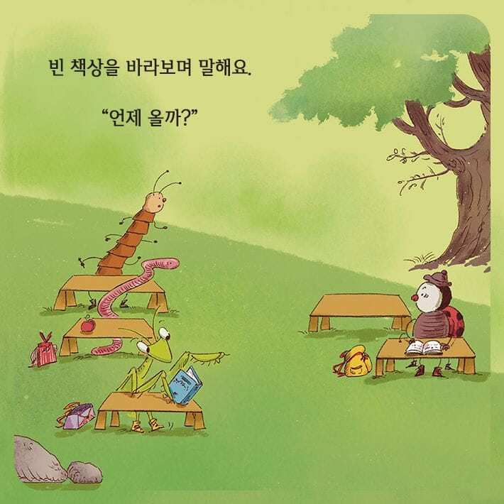 카드뉴스2