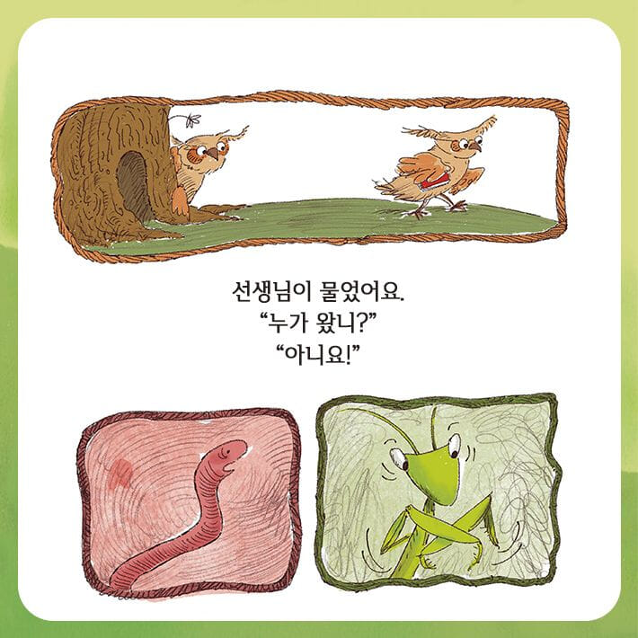 카드뉴스3