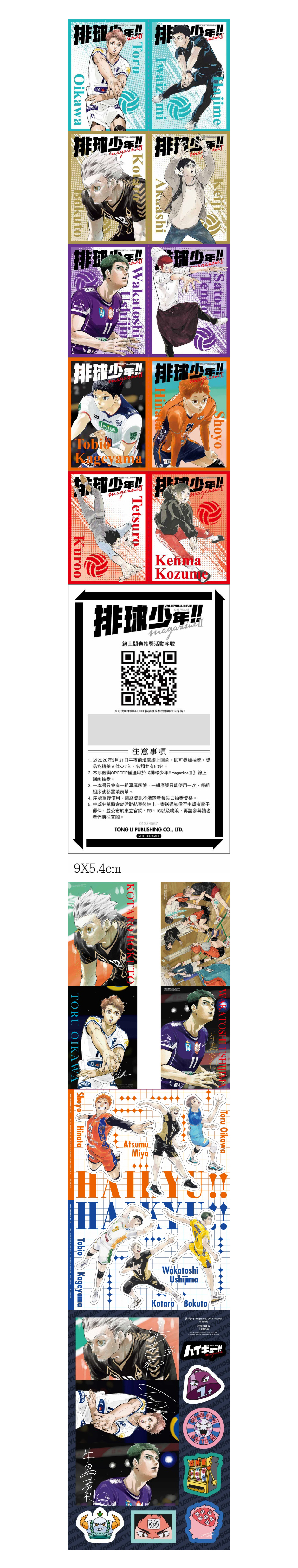 상세 이미지 1