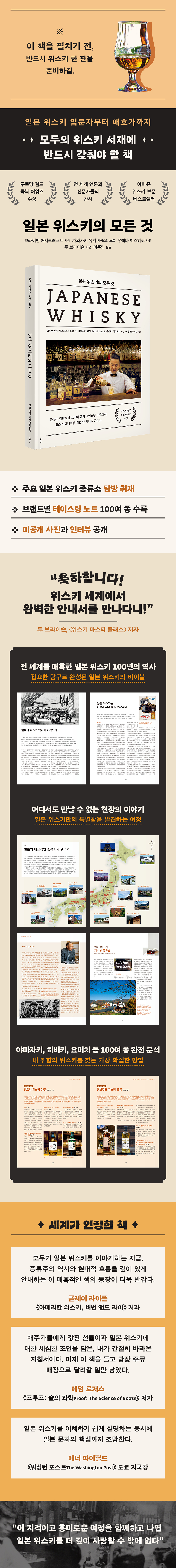상세 이미지 1