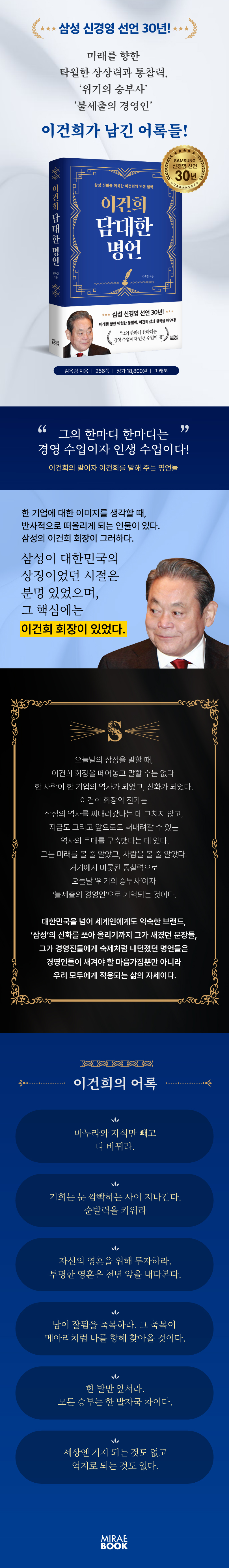 상세 이미지 1