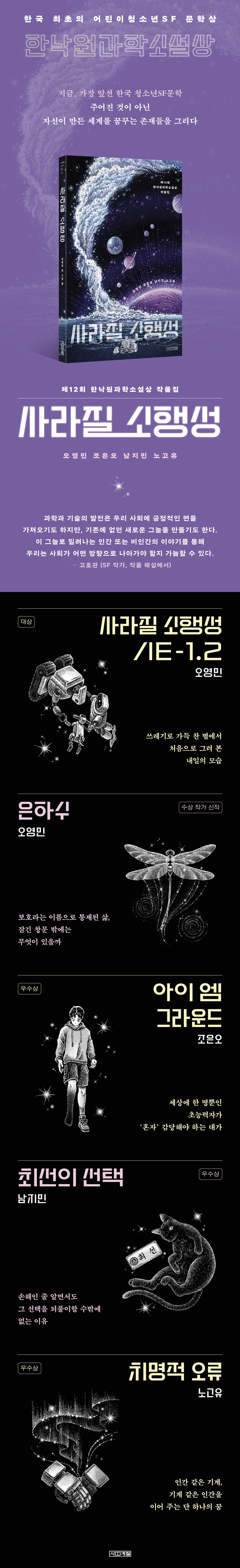 상세 이미지 1
